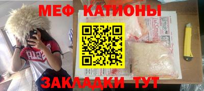 прущая мука Среднеуральск