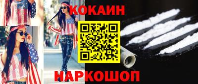 прущая мука Среднеуральск