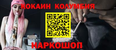 прущая мука Среднеуральск