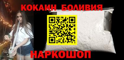 прущая мука Среднеуральск
