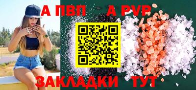 прущая мука Среднеуральск