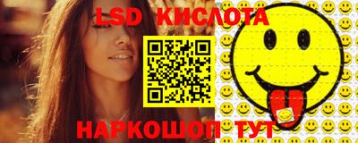 кокаин премиум Старая Купавна