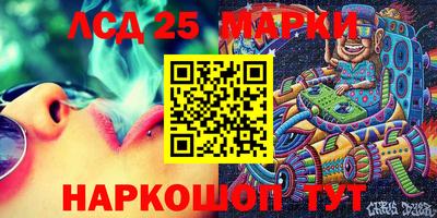 кокаин премиум Старая Купавна