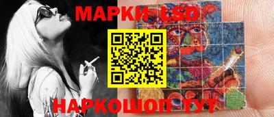 прущая мука Среднеуральск