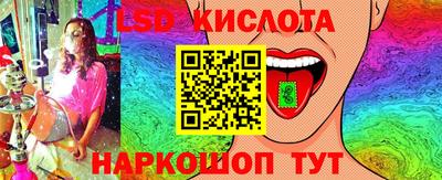 кокаин премиум Старая Купавна