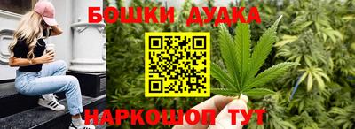 кокаин премиум Старая Купавна