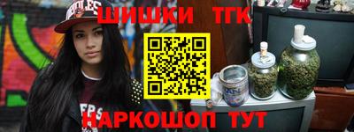 прущая мука Среднеуральск