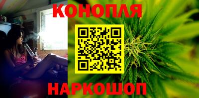 кокаин премиум Старая Купавна