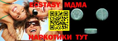 прущая мука Среднеуральск