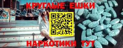 кокаин премиум Старая Купавна