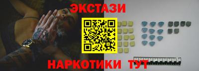 прущая мука Среднеуральск