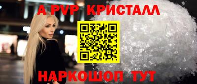 прущая мука Среднеуральск