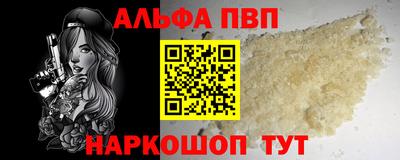 прущая мука Среднеуральск