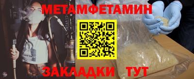 прущая мука Среднеуральск