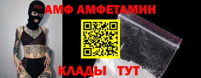 прущая мука Среднеуральск