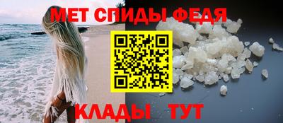кокаин премиум Старая Купавна