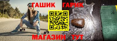 прущая мука Среднеуральск
