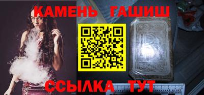 кокаин премиум Старая Купавна