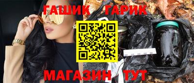 прущая мука Среднеуральск