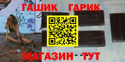прущая мука Среднеуральск