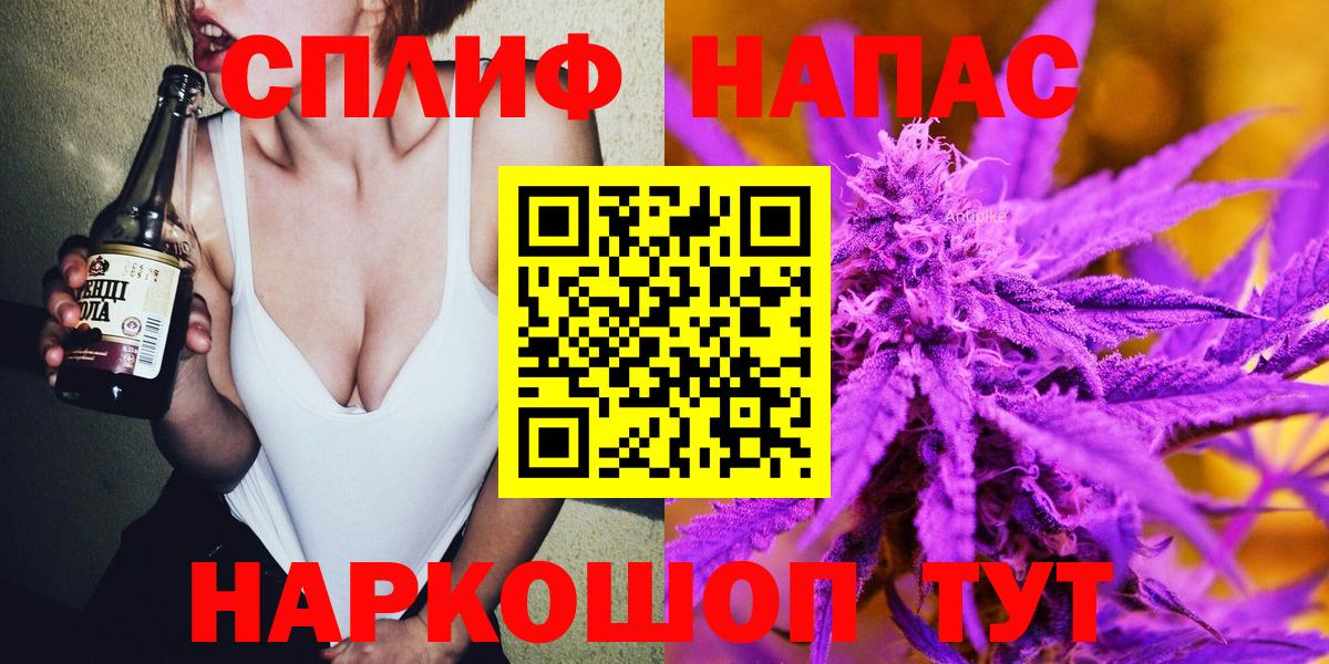 Шишки марихуана Amnesia Орехово-Зуево